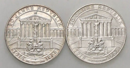ESTERE - AUSTRIA - Seconda Repubblica (1945) - 50 Scellini 1968 Kr. 2904 R AG Assieme a esemplare FDC - Lotto di 2 monete
FS