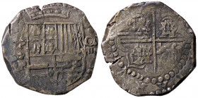 ESTERE - BOLIVIA - Filippo II (1556-1598) - 8 Reales (AG g. 26,84)
meglio di MB