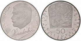 ESTERE - CECOSLOVACCHIA - Repubblica - 50 Corone 1971 Kr. 72 AG
FS