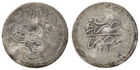 ESTERE - EGITTO - Abdul Hamid II (1876-1909) - 20 Para 1293/2 Kr. 276 R AG
qBB