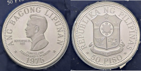 ESTERE - FILIPPINE - Repubblica - 50 Piso 1975 Kr. 212 AG In confezione
FS