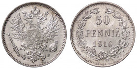 ESTERE - FINLANDIA - Nicola II (1894-1917) - 50 Pennia 1916 Kr. 2.2 AG
FDC