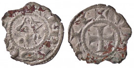 ESTERE - FRANCIA - LINGUADOCA - Anonime - Denaro (MI g. 0,46)XIII secolo
qBB