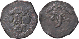ZECCHE ITALIANE - NAPOLI - Filippo III (1598-1621) - Tornese 1614 P.R. 48; MIR 222/5 R (AE g. 4,64)
qBB/BB