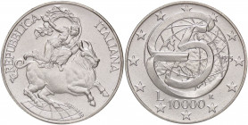 REPUBBLICA ITALIANA - Repubblica Italiana (monetazione in lire) (1946-2001) - 10.000 Lire 1995 - 40° anniversario conferenza di Messina Mont. 48 AG In...