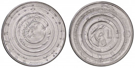 REPUBBLICA ITALIANA - Repubblica Italiana (monetazione in lire) (1946-2001) - 50 Lire 1986 NC AC Con annullo
FDC