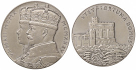 MEDAGLIE ESTERE - GRAN BRETAGNA - Giorgio V (1910-1936) - Medaglia 1935 - 25° anniversario di regno AG Ø 57 In confezione
FDC
