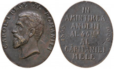MEDAGLIE ESTERE - ROMANIA - Carlo I (1866-1914) - Medaglia 1906 AE mm 30x38 Appiccagnolo rimosso
BB