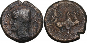 Greek Italy. Samnium, Southern Latium and Northern Campania, Aesernia. AE19.5mm. c. 263-240 BC. Obv. [V]OLCANOM. Laureate head of Vulcan left, wearing...