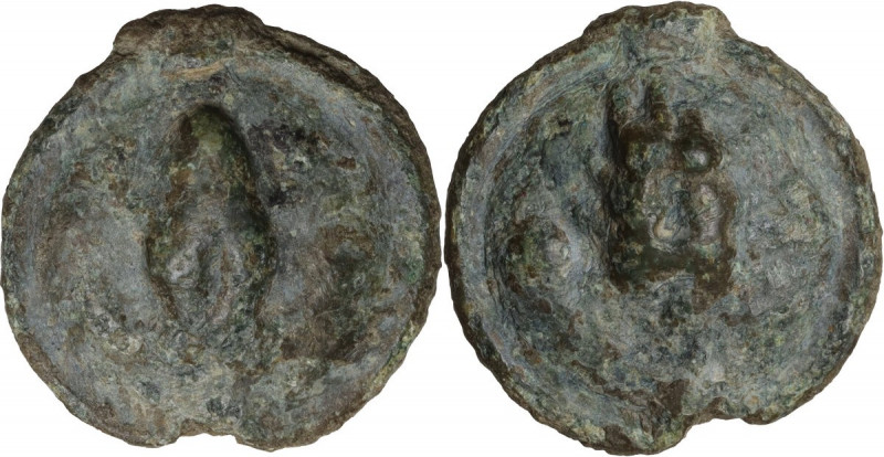 Greek Italy. Northern Apulia, Luceria. AE Uncia, c. 217-212 BC. Obv. Frog. Rev. ...