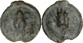 Greek Italy. Northern Apulia, Luceria. AE Uncia, c. 217-212 BC. Obv. Frog. Rev. Corn-ear. HN Italy 677e; Vecchi ICC 349. AE. 10.72 g. 23.00 mm. Untouc...