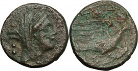 Greek Italy. Northern Apulia, Teate. AE Biunx, c. 225-200 BC. Obv. Laureate, and veiled female head right; behind, two pellets. Rev. TIATI. Dove flyin...