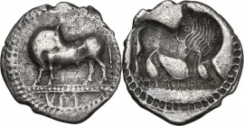 Greek Italy. Southern Lucania, Sybaris. AR Drachm, c. 550-510 BC. Obv. Bull standing left, head right; VM in exergue. Rev. Incuse of obverse, but no e...