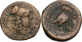 Greek Italy. Bruttium, Vibo Valentia. AE Triens, c. 193-150 BC. Obv. Head of Minerva right, wearing Corinthian helmet; behind, four pellets. Rev. VALE...