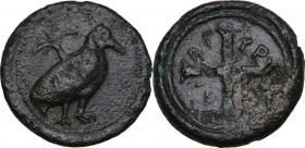 Sicily. Agyrion. AE 27mm (Hemilitron), c. 430-380 BC. Obv. Sea eagle standing right; olive spray behind. Rev. Four-spoked wheel. HGC 2 49; CNS III 2; ...