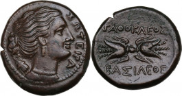 Sicily. Syracuse. Agathokles (317-289 BC). AE 23 mm. 295-289 BC. Obv. ΣΩTEIPA. Head of Artemis right, holding quiver over the shoulder. Rev. AΓAΘOKΛEO...