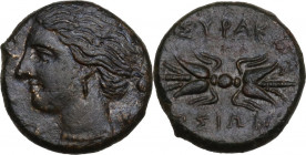 Sicily. Syracuse. Fourth Democracy (c. 289-287 BC). AE 14.5 mm. Obv. [ΣΩTEIPA] Bust of Artemis left, holding quiver over the shoulder. Rev. ΣYPAK-OΣIΩ...