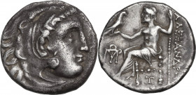 Continental Greece. Kings of Macedon. Antigonos I Monophthalmos. As Strategos of Asia, 320-306/5 BC, or king, 306/5-301 BC. AR Drachm, in the name and...