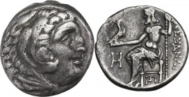 Continental Greece. Kings of Macedon. Antigonos I Monophthalmos. As Strategos of Asia, 320-306/5 BC, or king, 306/5-301 BC. AR Drachm, in the name and...