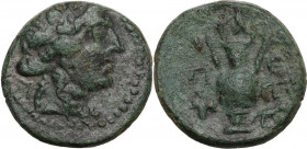 Continental Greece. Thrace, Alopekonnesos. AE 20.5 mm. 300-250 BC. Obv. Head of maenad right, wearing vine wreath. Rev. Kantharos; ethnic around; to l...