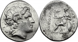 Continental Greece. Kings of Thrace. Lysimachos (323-281 BC). AR Tetradrachm, uncertain mint. Obv. Head of the deified Alexander right. Rev. BAΣIΛEΩΣ ...