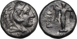 Greek Asia. Mysia, Pergamon. AR Diobol, c. 310-282 BC. Obv. Head of Herakles right, wearing lion skin. Rev. Athena Promachos standing facing. SNG BN 1...