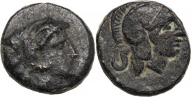 Greek Asia. Mysia, Pergamon. AE 8 mm, 310-284 BC. Obv. Head of Herakles right, wearing lion's skin. Rev. Head of Athena right, helmeted. SNG Cop. 323;...