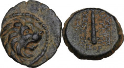 Greek Asia. Seleucid Kings. Antiochos VII Euergetes, Sidetes (138-129 BC). AE 16 mm. Antiochia ad Orontem mint, Syria. SE 177 = 36-5 BC. Obv. Head of ...