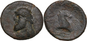 Greek Asia. Kings of Parthia. Mithradates II (121-91 BC). AE Dichalkon. Rhagae mint. Struck circa 119-109 BC. Obv. Diademed bust left. Rev. Horse's he...