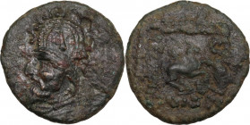 Greek Asia. Kings of Parthia. Sinatrukes (93-69 BC). AE Tetrachalkon. Ekbatana mint. Obv. Bust left, wearing tiara decorated with horn. Rev. Pegasos a...