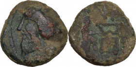 Greek Asia. Indo-Parthia. Gondopharid Dynasty. Sanabares (Usurper, mid 1st century AD). AE Drachm. Obv. Diademed bust left. Rev. Archer seated right o...