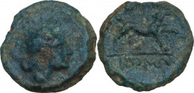 Anonymous. AE Half-bronze, c. 234-231 BC. Obv. Head of Roma right, wearing Phrygian helmet. Rev. Dog right; in exergue, ROMA. Cr. 26/4; HN Italy 309. ...