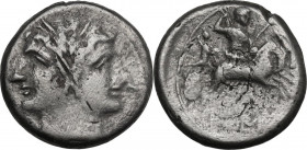 Anonymous. AR Quadrigatus, c. 225-214 BC. Obv. Laureate, Janiform head of Dioscuri. Rev. Jupiter, hurling thunderbolt and holding sceptre, in fast qua...