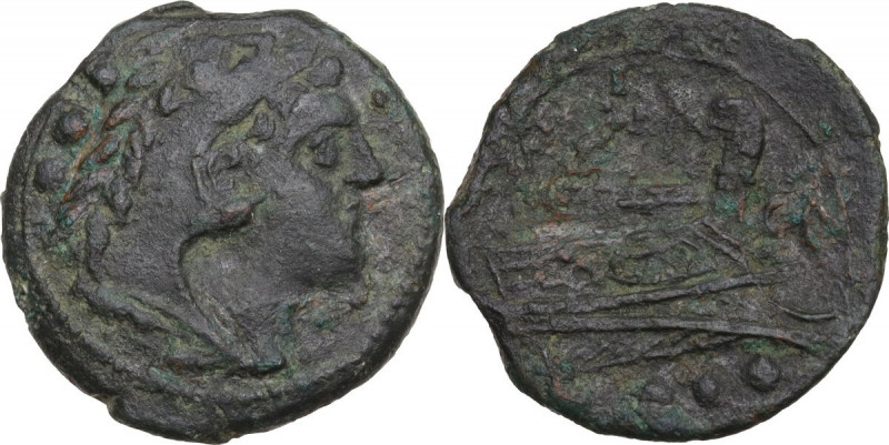 CA series. AE Quadrans, Canusium mint, 206-195 BC. Obv. Head of Hercules right, ...