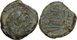 C. Terentius Lucanus. AE Quadrans, 147 BC. Obv. Head of Hercules right, wearing lion’s skin; behind, three pellets. Rev. Prow right; above, Victory fl...