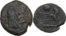 M. Caecilius Q. f. Q. n. Metellus. AE Quadrans, ca 127 BC. Obv. Head of Hercules right, wearing lion skin, behind three pellets. Rev. Prow right, insc...