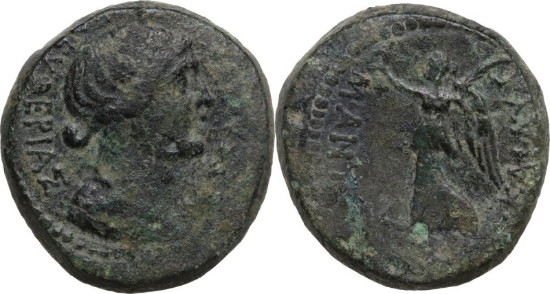 Mark Antony and Octavian. AE 28 mm. Thessalonica mint, Macedon, c. 37 BC. Obv. [...