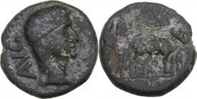 Augustus (27 BC - 14 AD) . AE 18 mm, Uncertain (Philippi?). Obv. AVG. Bare head right. Rev. Two founders driving yoke of oxen right, plowing pomerium....