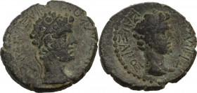 Augustus (27 BC - 14 AD) with Rhoemetalces I, King of Thrace. AE 18 mm, Thrace, uncertain mint, 11 BC-12 AD. Obv. ΒΑΙΣΙΛΕΩΣ ΡΟΙΜΗΤΑΛΚΟΥ. Diademed head...