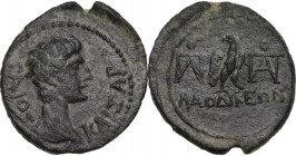 Gaius Caesar (20 BC - 14 AD). AE 16.5 mm. Laodikeia ad Lycum, Phrygia. Antonius Polemon Philopatris, magistrate. Obv. ΓAIOΣ KAIΣAΡ. Bare head right. R...