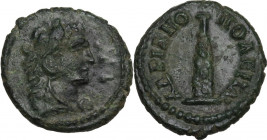 Time of the Antonines (138-193). AE 14mm. Hadrianopolis mint, Thrace. Obv. Youthful bust of Herakles right. Rev. ΑΔΡΙΑΝΟΠΟΛΙΤΩΝ. Club. RPC online 1085...