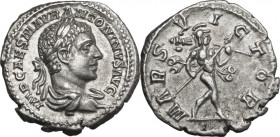 Elagabalus (218-222). AR Denarius. Obv. IMP CAES M AVR ANTONINVS AVG. Laureate, draped and cuirassed bust right. Rev. MARS VICTOR. Mars advancing righ...