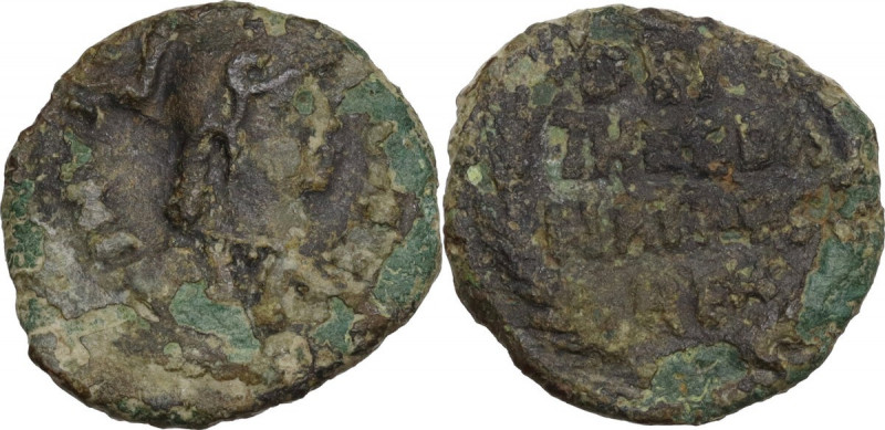 Ostrogothic Italy, Theodahad (534-536). AE Decanummium. Rome mint, struck circa ...