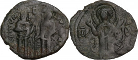 Andronicus II and Michael IX (1295-1320). AE Assarion, Constantinople mint. Obv. Andronicus and Michael holding labarum between them. Rev. The Virgin ...