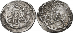 John VIII Palaeologus (1423-1448). AR Quarter Hyperpyron, Constantinople mint. Obv. Facing bust of Christ Pantokrator. Rev. Crowned facing bust of Joh...