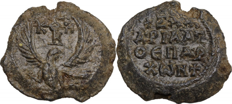 Zacharias Apo eparchon. Lead seal, 7th century AD. Obv. Eagle with open wings to...