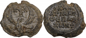 Zacharias Apo eparchon. Lead seal, 7th century AD. Obv. Eagle with open wings to right, invocative cruciform monogram over its head (Mother of God hel...