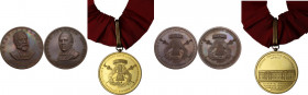Alma Ticinensis Universitas. Lotto di tre (3) medaglie: -Medaglia Teresiana 1953, Università di Pavia. AE dorato con coccarda. Scatola originale. -Med...