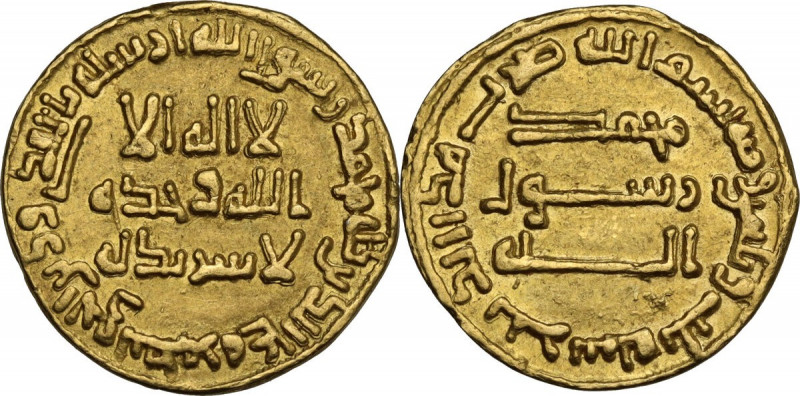 The Umayyad Caliphate. Al-Walid I (86-96 AH / 705-715 AD). AV Dinar, No mint (Da...