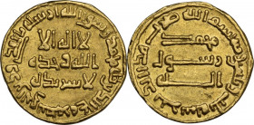 The Umayyad Caliphate. Al-Walid I (86-96 AH / 705-715 AD). AV Dinar, No mint (Damascus), 94 AH. D/ Kalima in three lines; Qur'an IX, 33 around. R/ Qur...